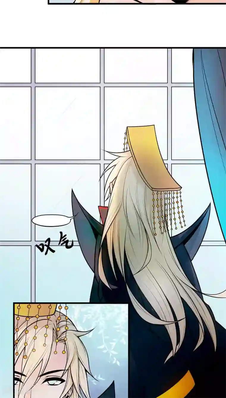 每天都能看见我妹妹在抽风第1话