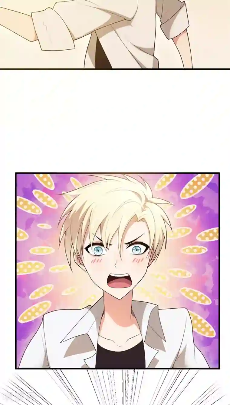 每天都能看见我妹妹在抽风第3话