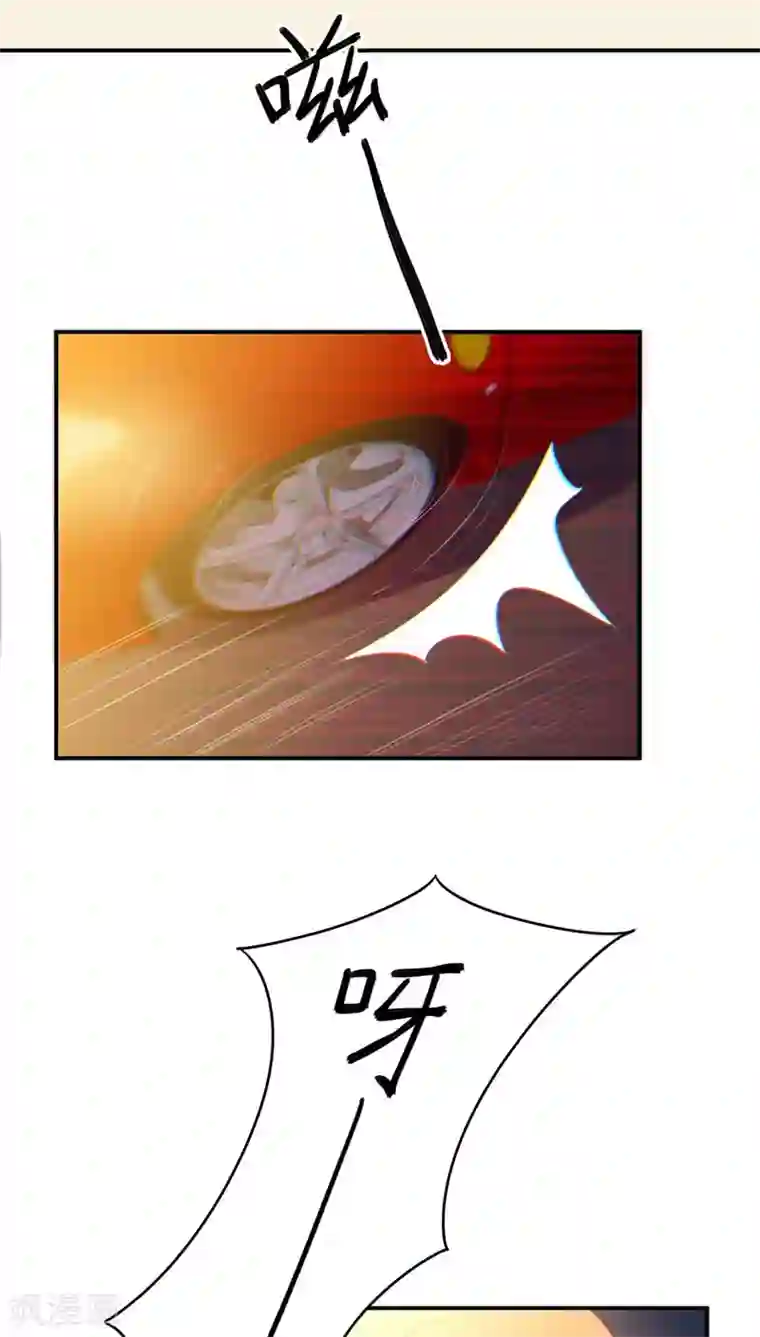 每天都能看见我妹妹在抽风第3话