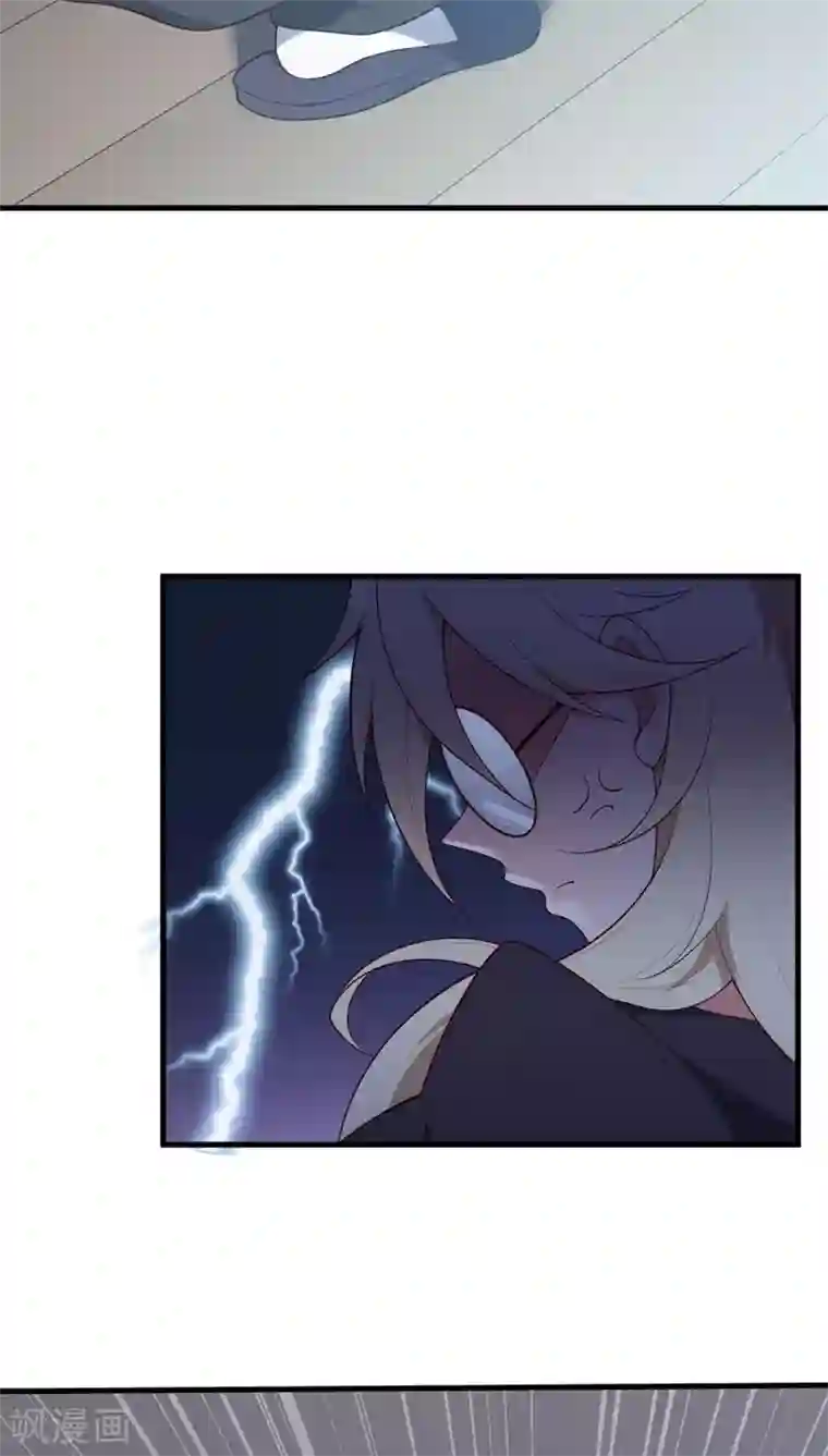 每天都能看见我妹妹在抽风第3话