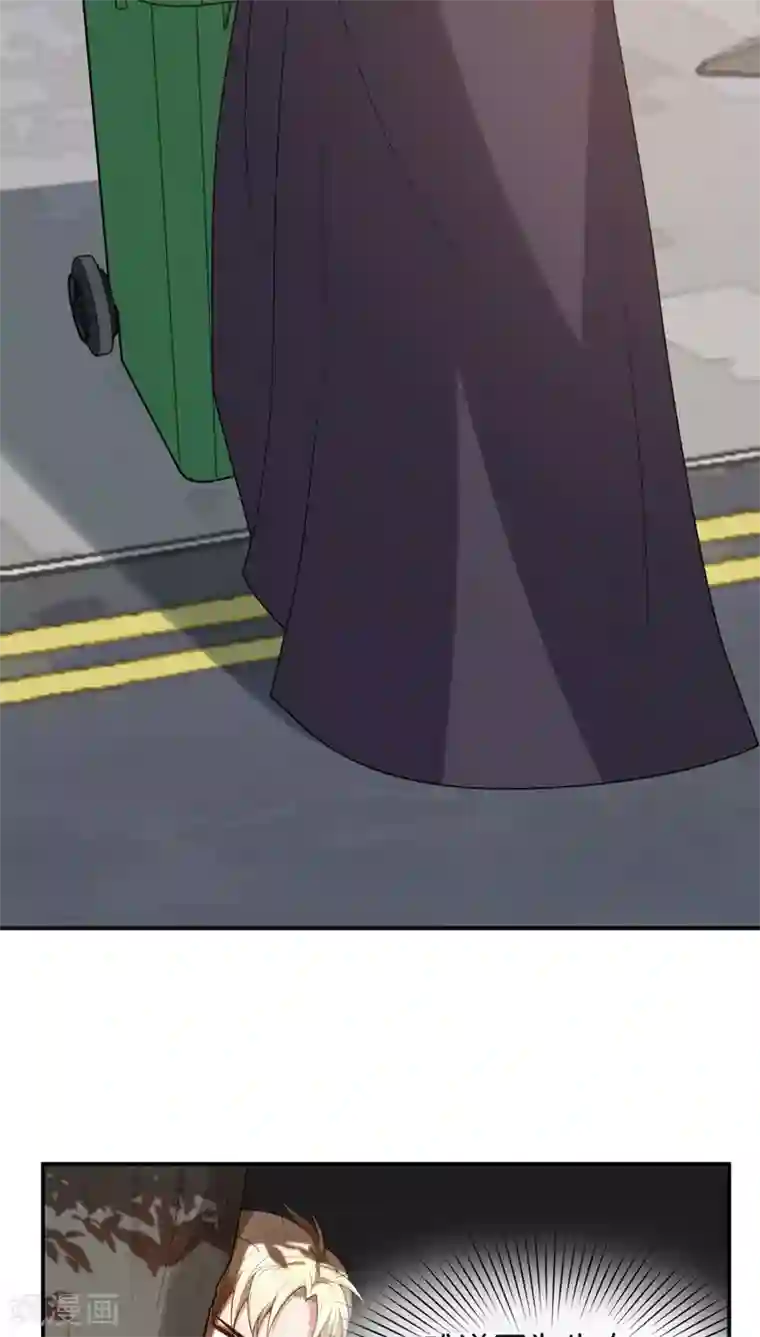 每天都能看见我妹妹在抽风第6话