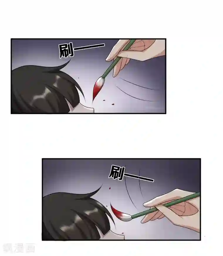 每天都能看见我妹妹在抽风第10话