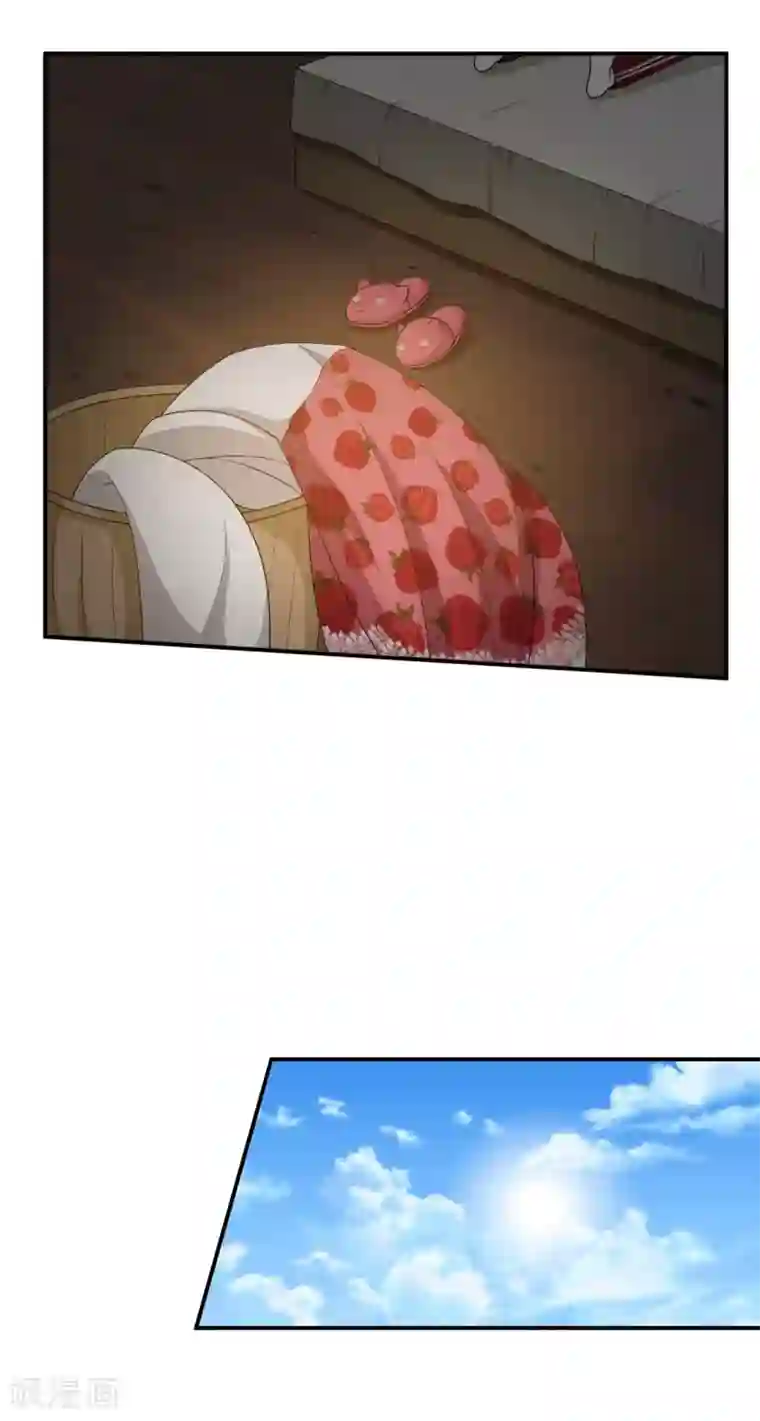 每天都能看见我妹妹在抽风第12话