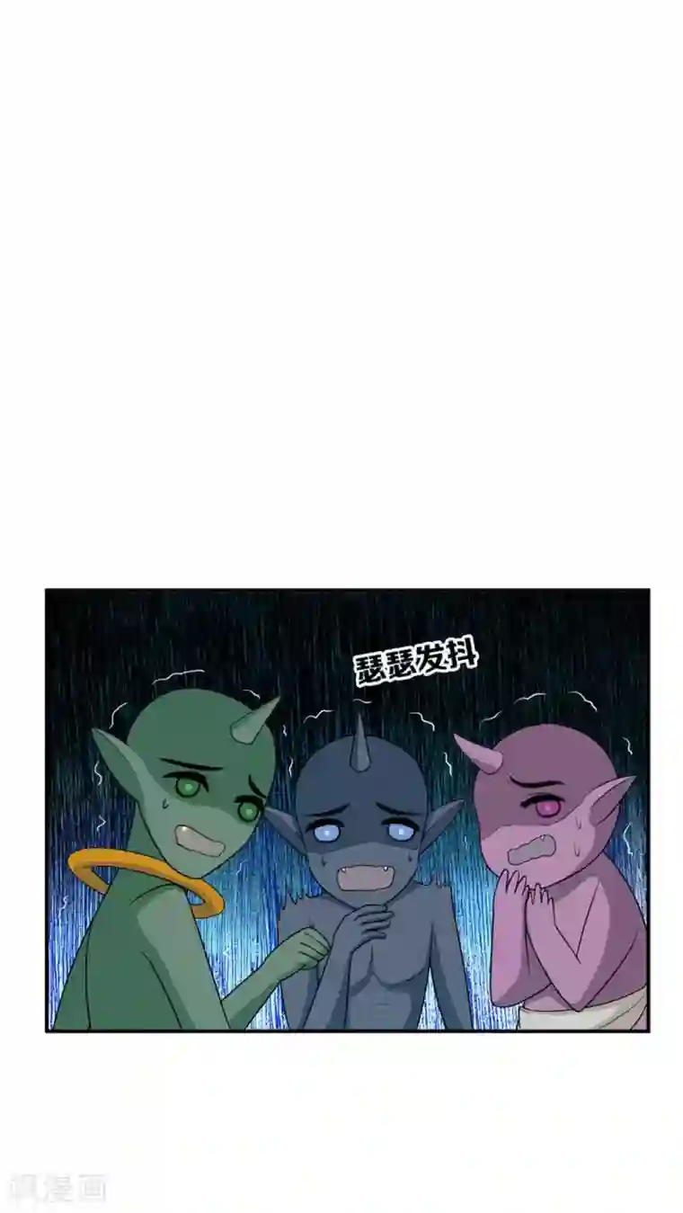 每天都能看见我妹妹在抽风第13话