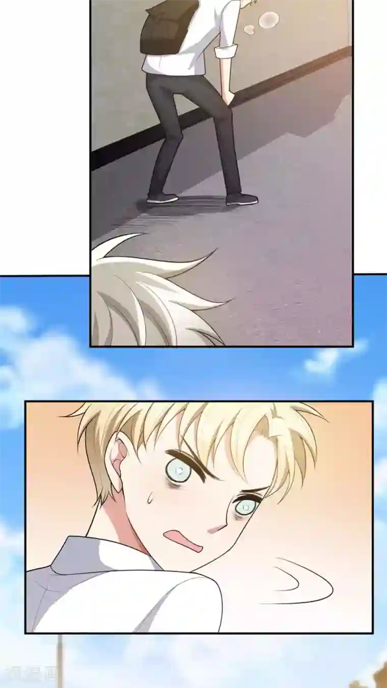 每天都能看见我妹妹在抽风第13话