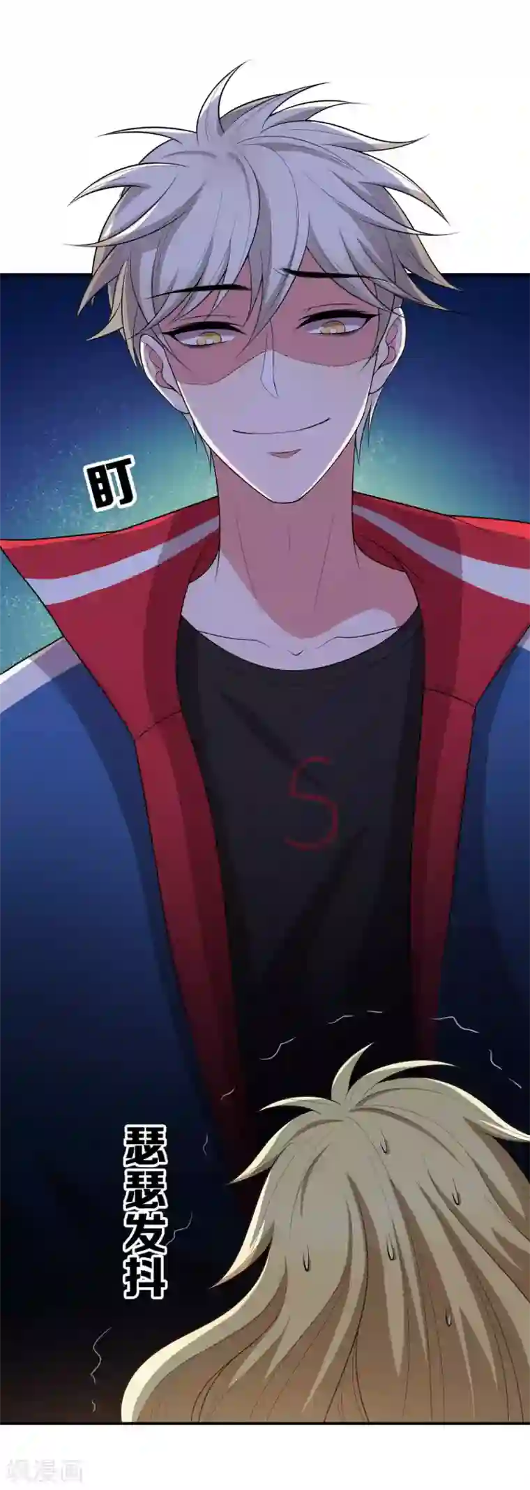 每天都能看见我妹妹在抽风第14话