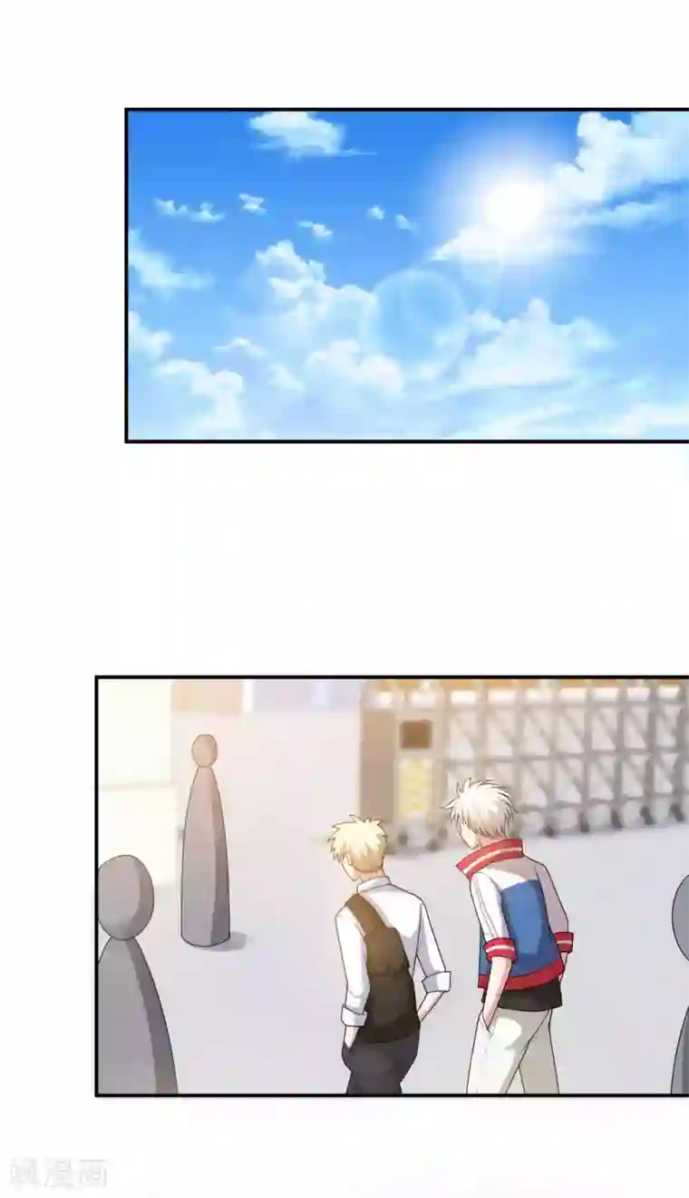 每天都能看见我妹妹在抽风第14话