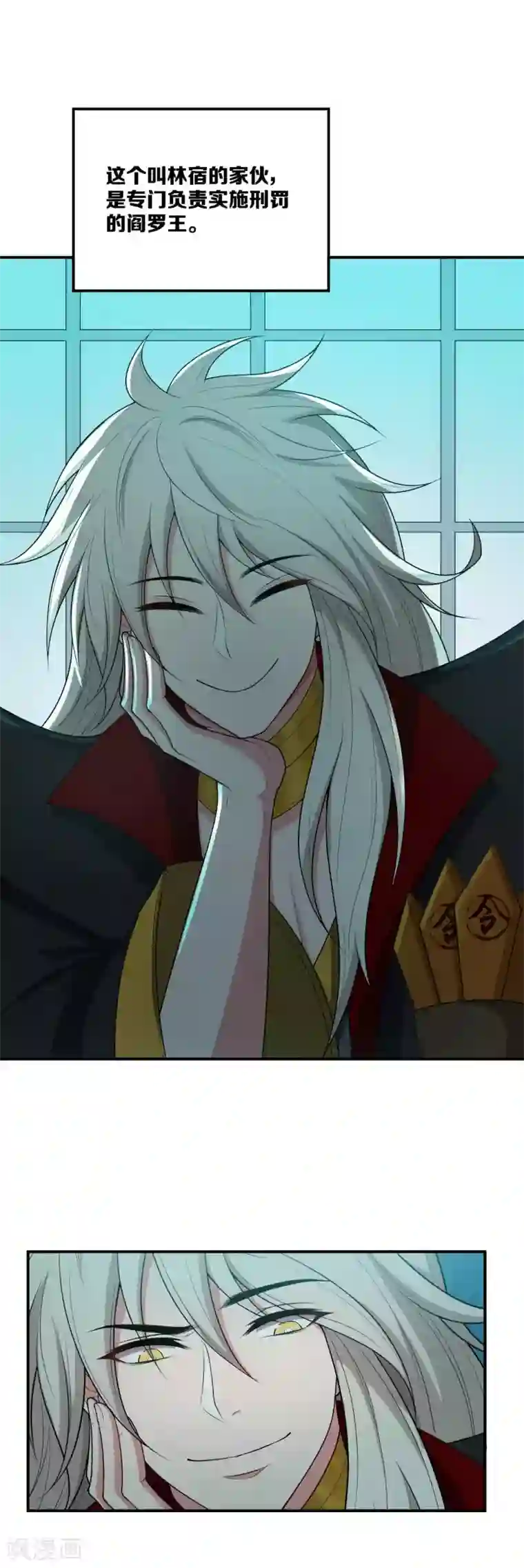 晨勃压枪特别疼第15话