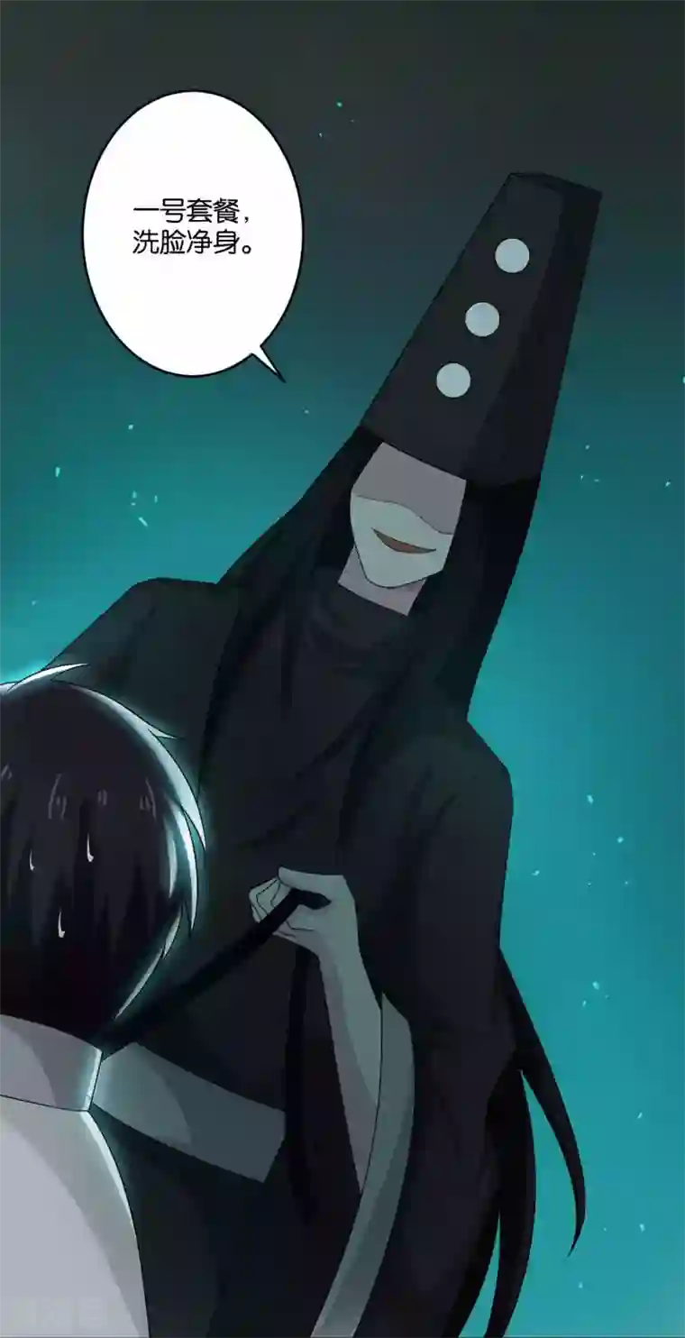 晨勃压枪特别疼第15话