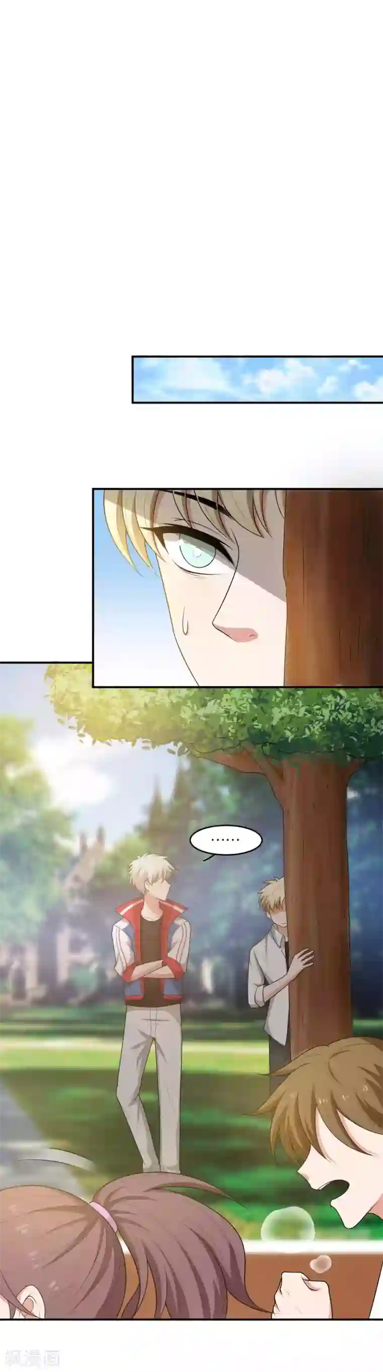 每天都能看见我妹妹在抽风第16话