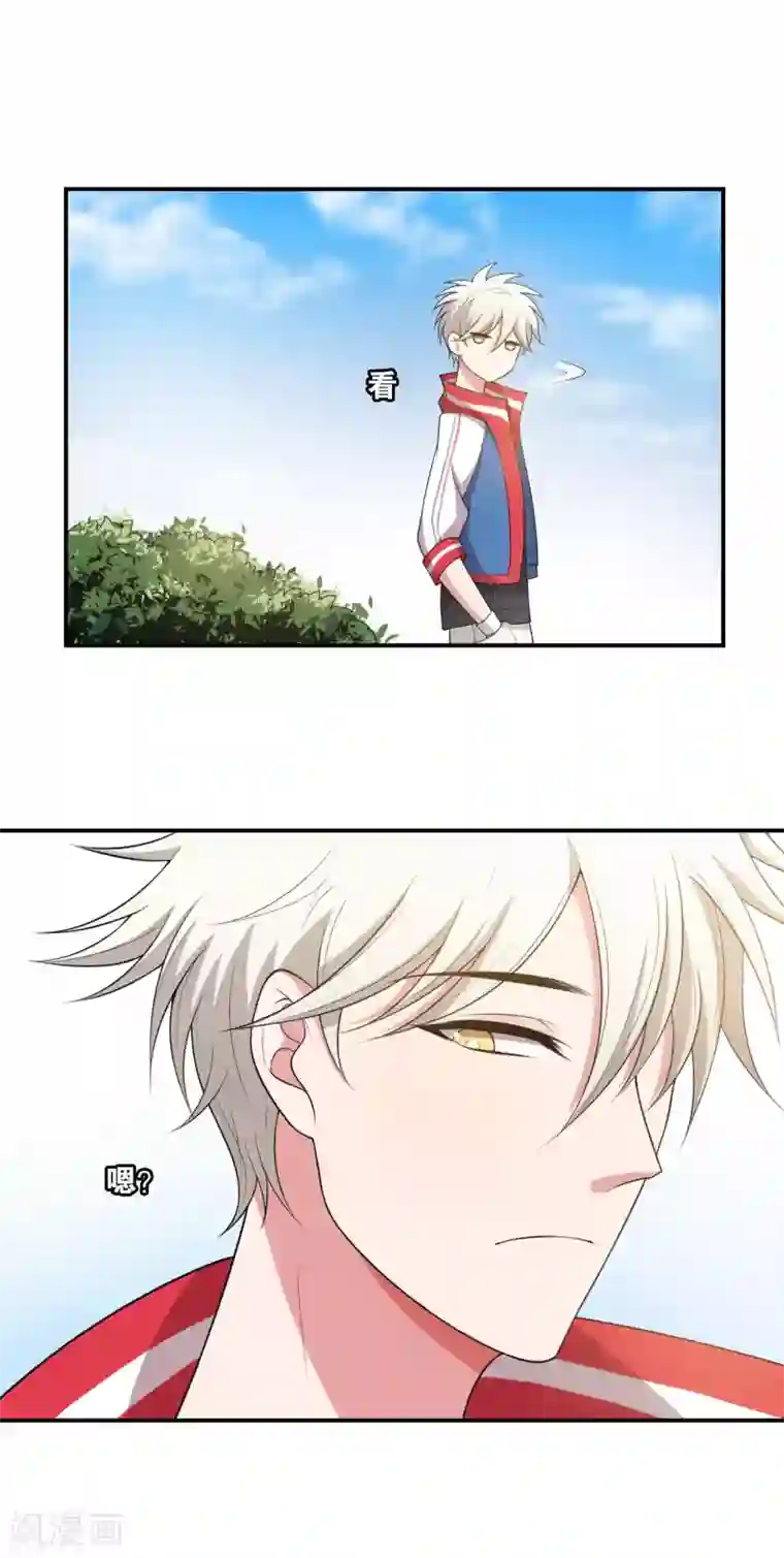 bl喂奶记by第17话