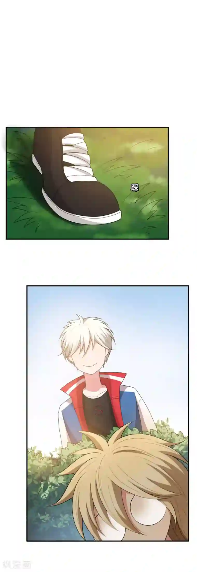 bl喂奶记by第17话