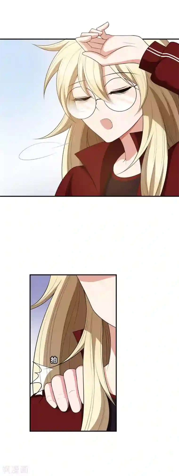 bl喂奶记by第17话