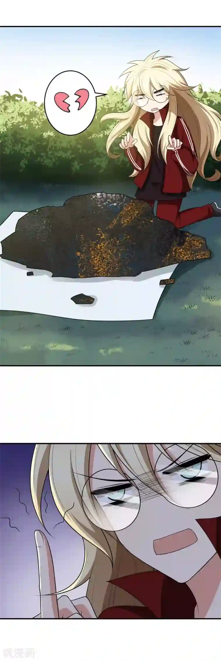 bl喂奶记by第17话