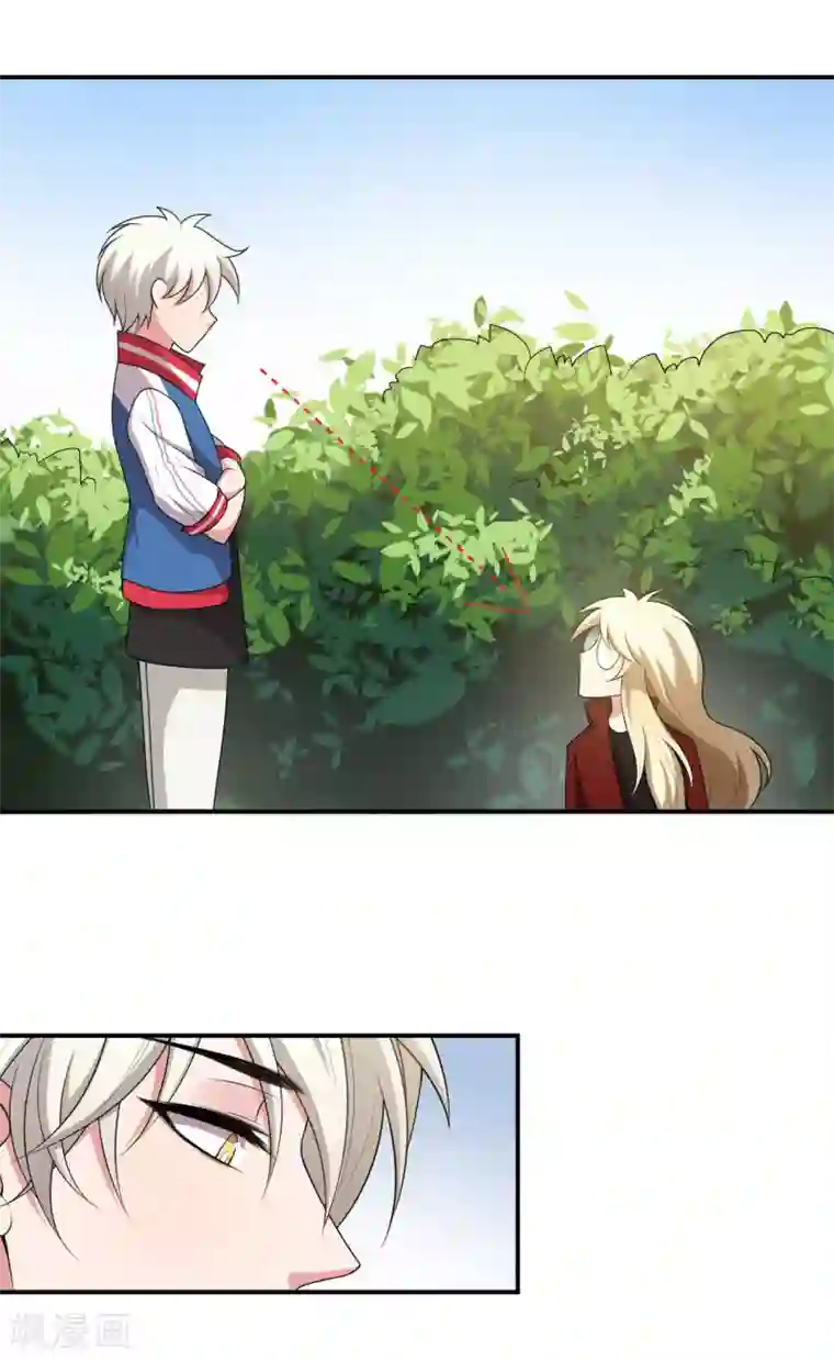 bl喂奶记by第17话