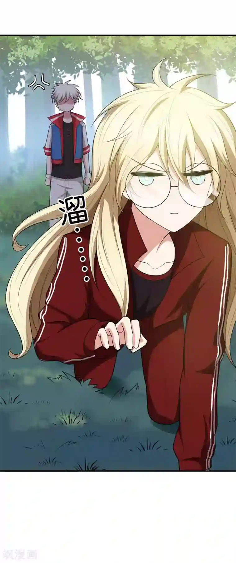 bl喂奶记by第17话