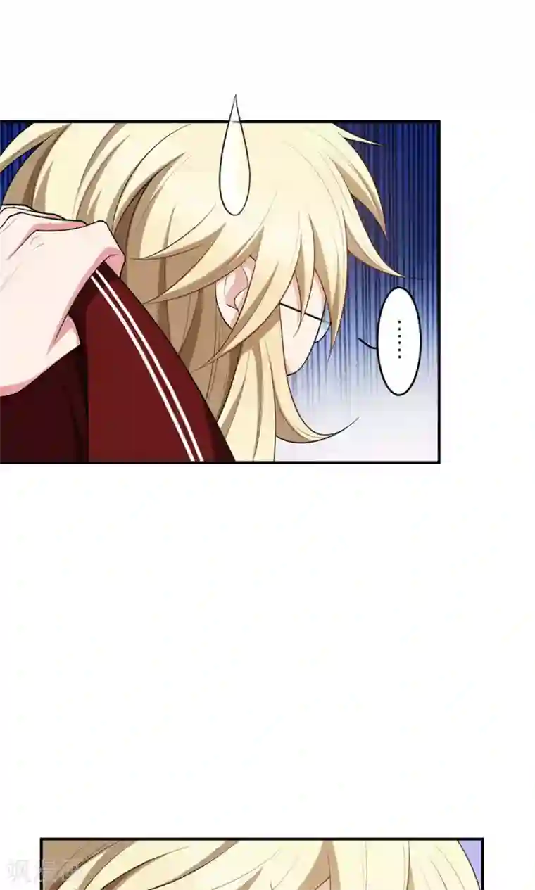 每天都能看见我妹妹在抽风第18话