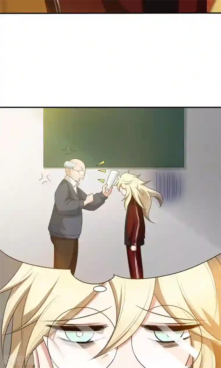 每天都能看见我妹妹在抽风第19话