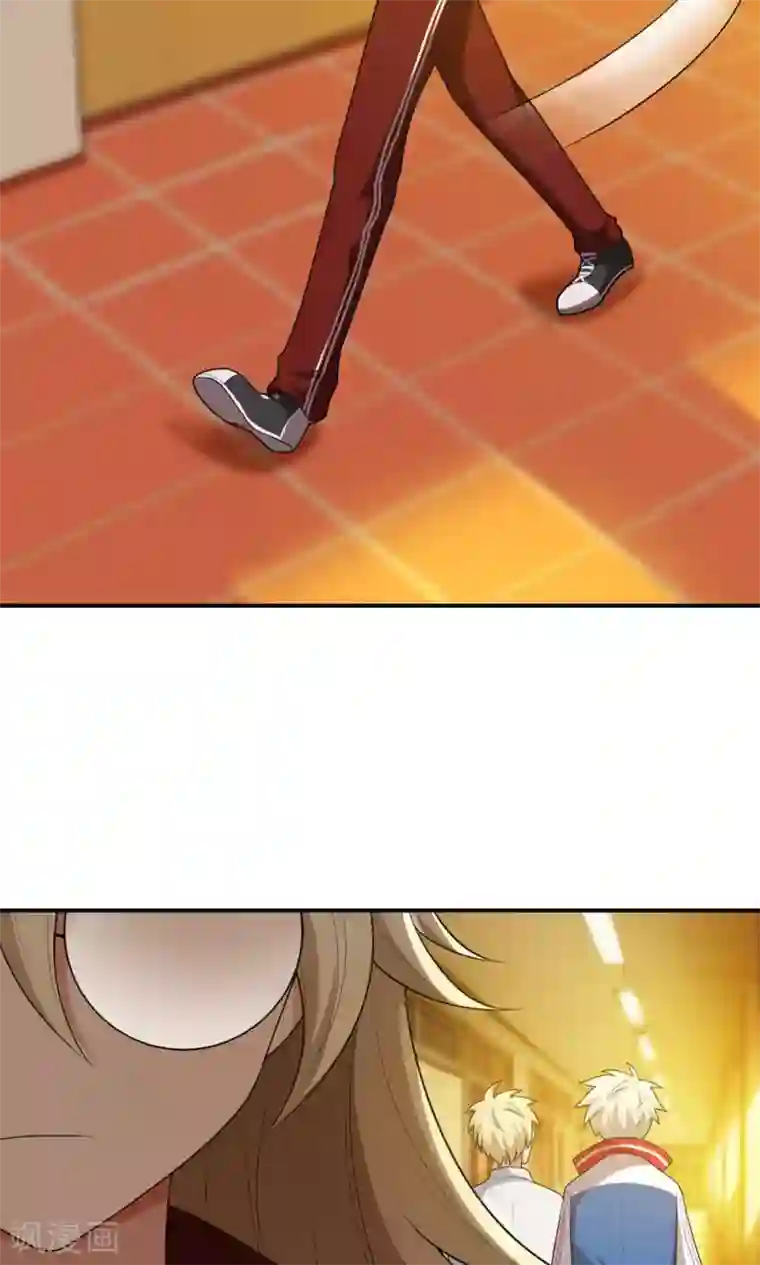 每天都能看见我妹妹在抽风第19话