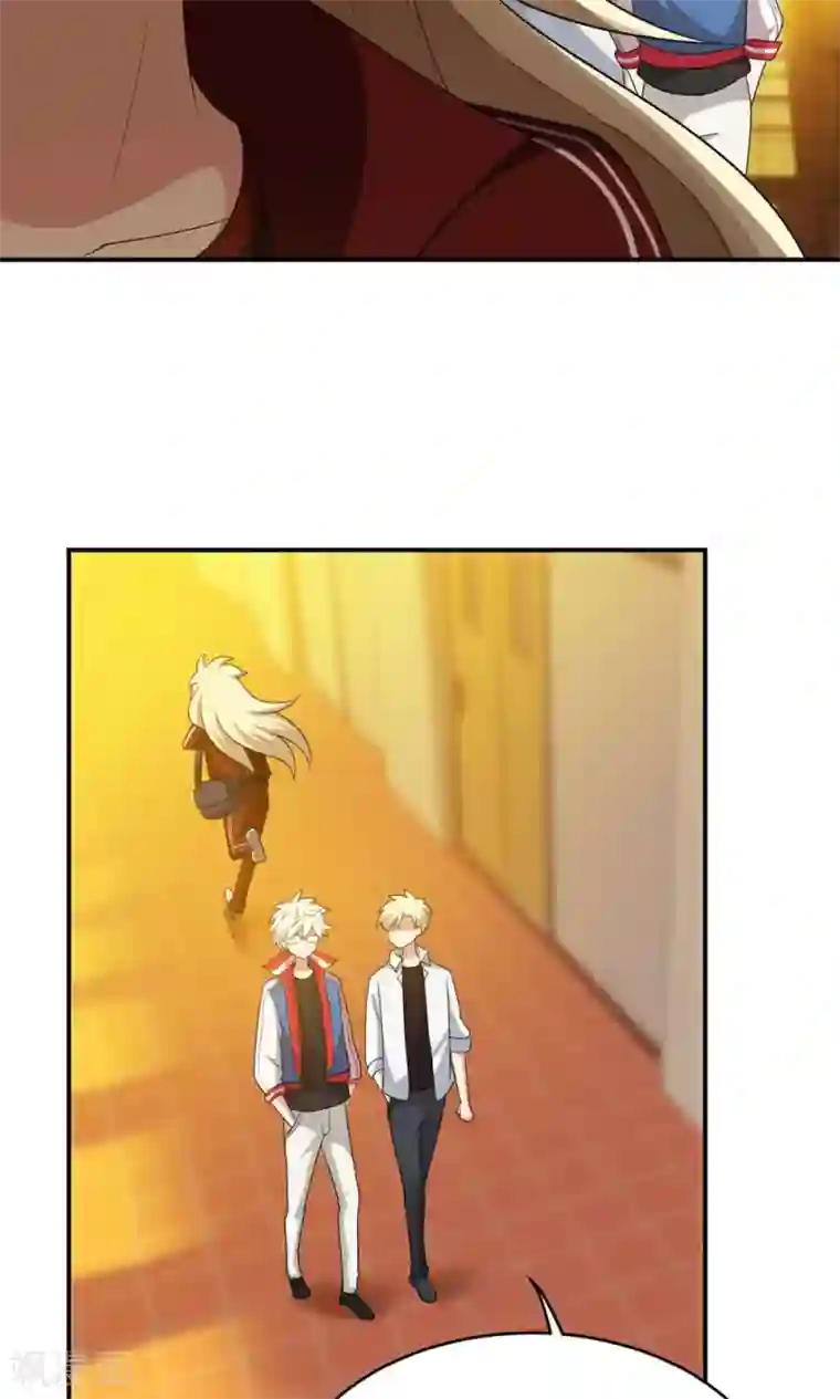 每天都能看见我妹妹在抽风第19话