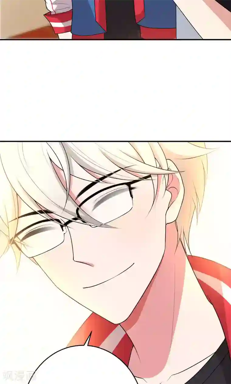 每天都能看见我妹妹在抽风第19话