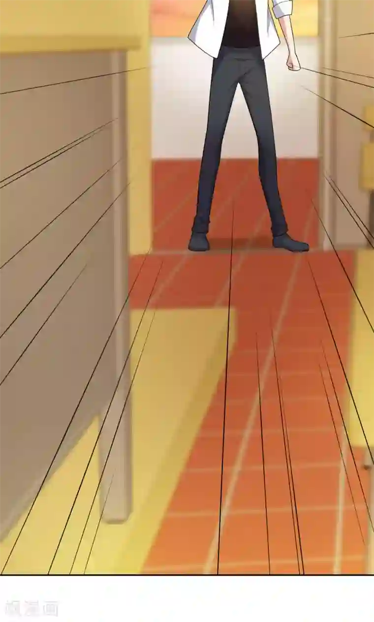 每天都能看见我妹妹在抽风第20话