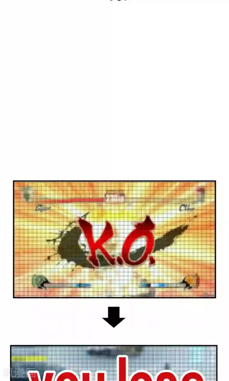 每天都能看见我妹妹在抽风第21话