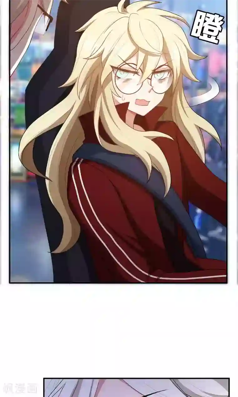 每天都能看见我妹妹在抽风第21话