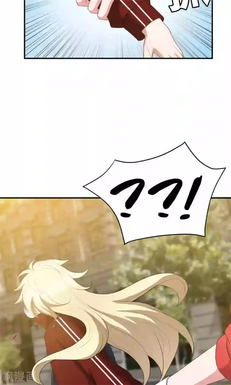 每天都能看见我妹妹在抽风第21话