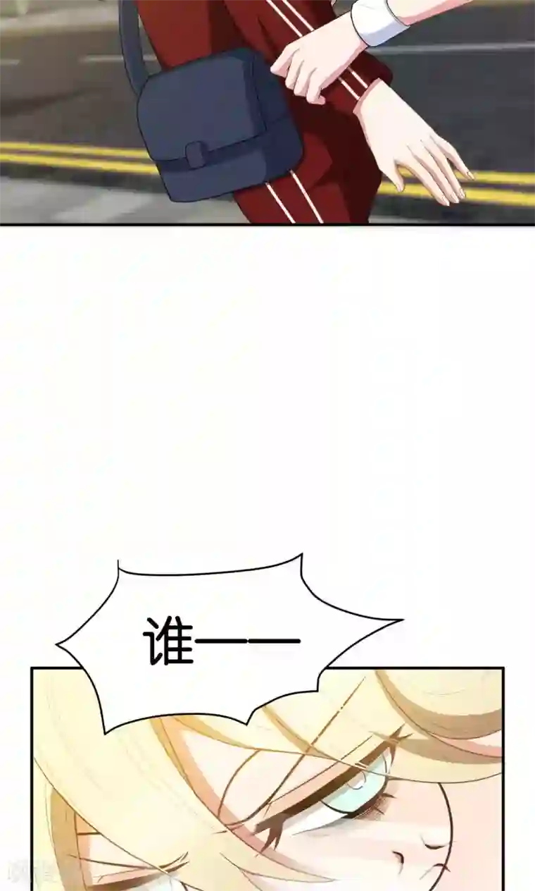 每天都能看见我妹妹在抽风第21话