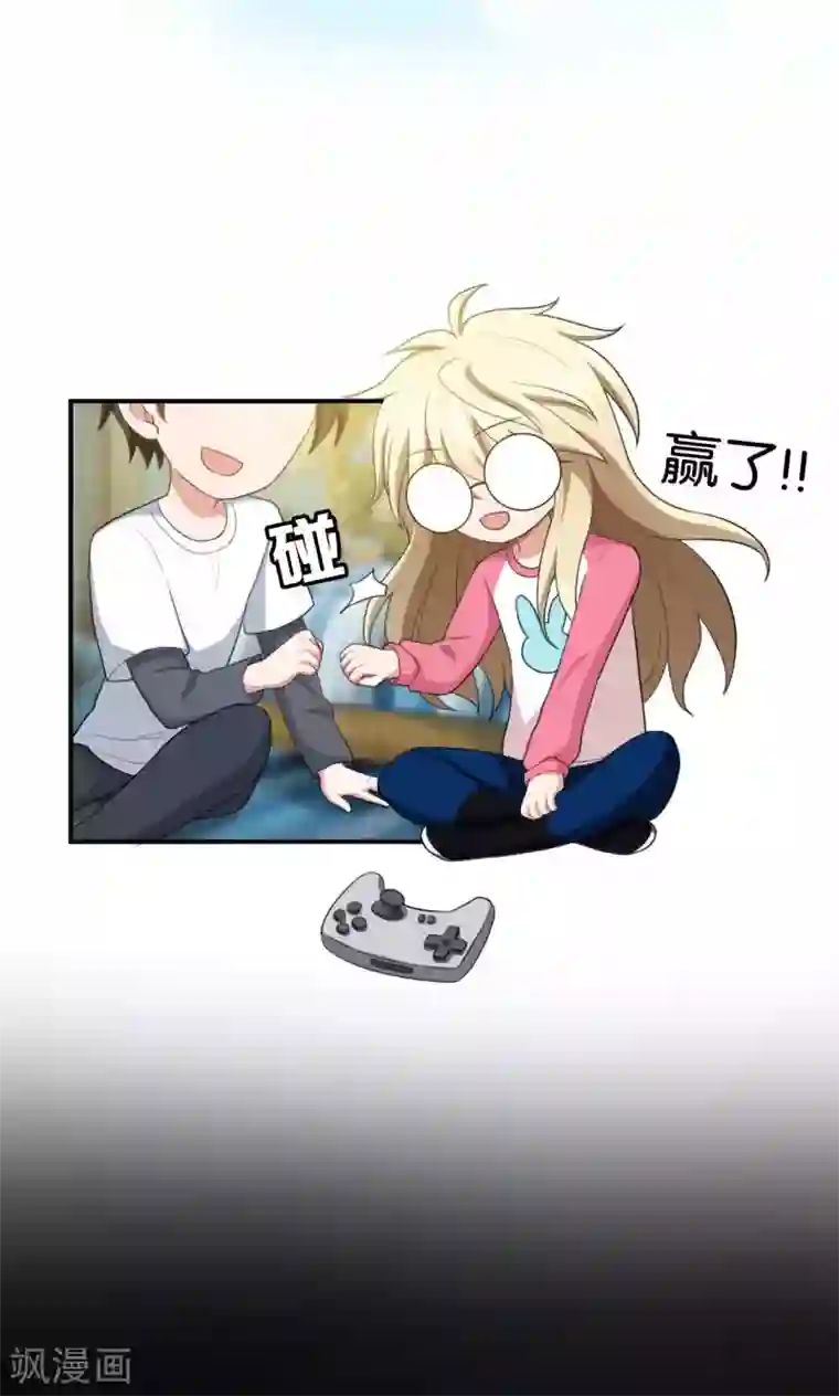 每天都能看见我妹妹在抽风第22话