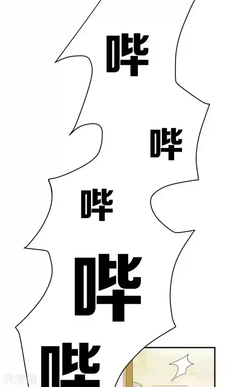 每天都能看见我妹妹在抽风第23话