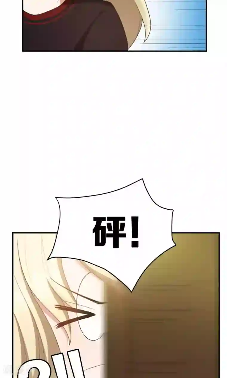 每天都能看见我妹妹在抽风第24话