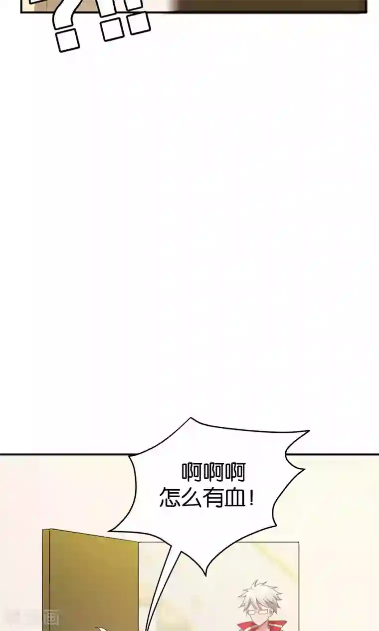 每天都能看见我妹妹在抽风第24话