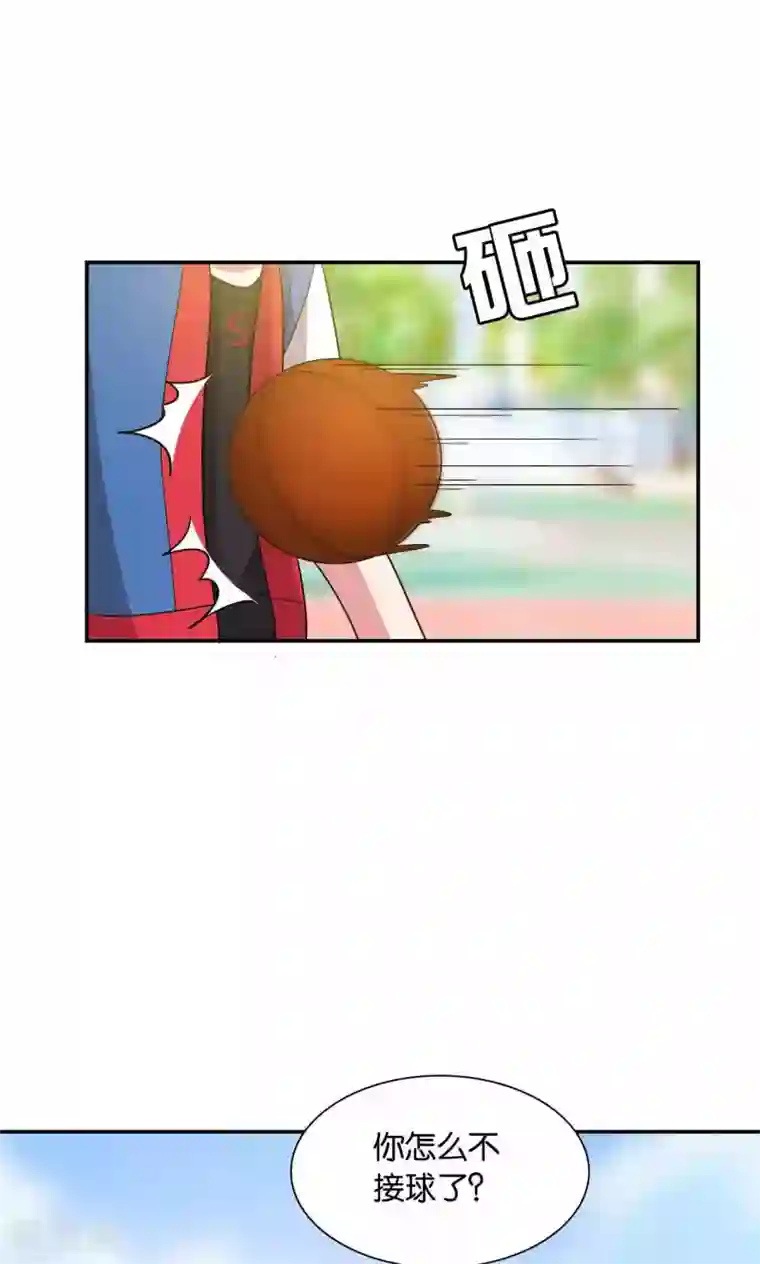 每天都能看见我妹妹在抽风第26话