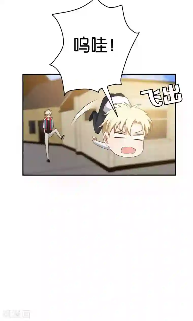 每天都能看见我妹妹在抽风第28话