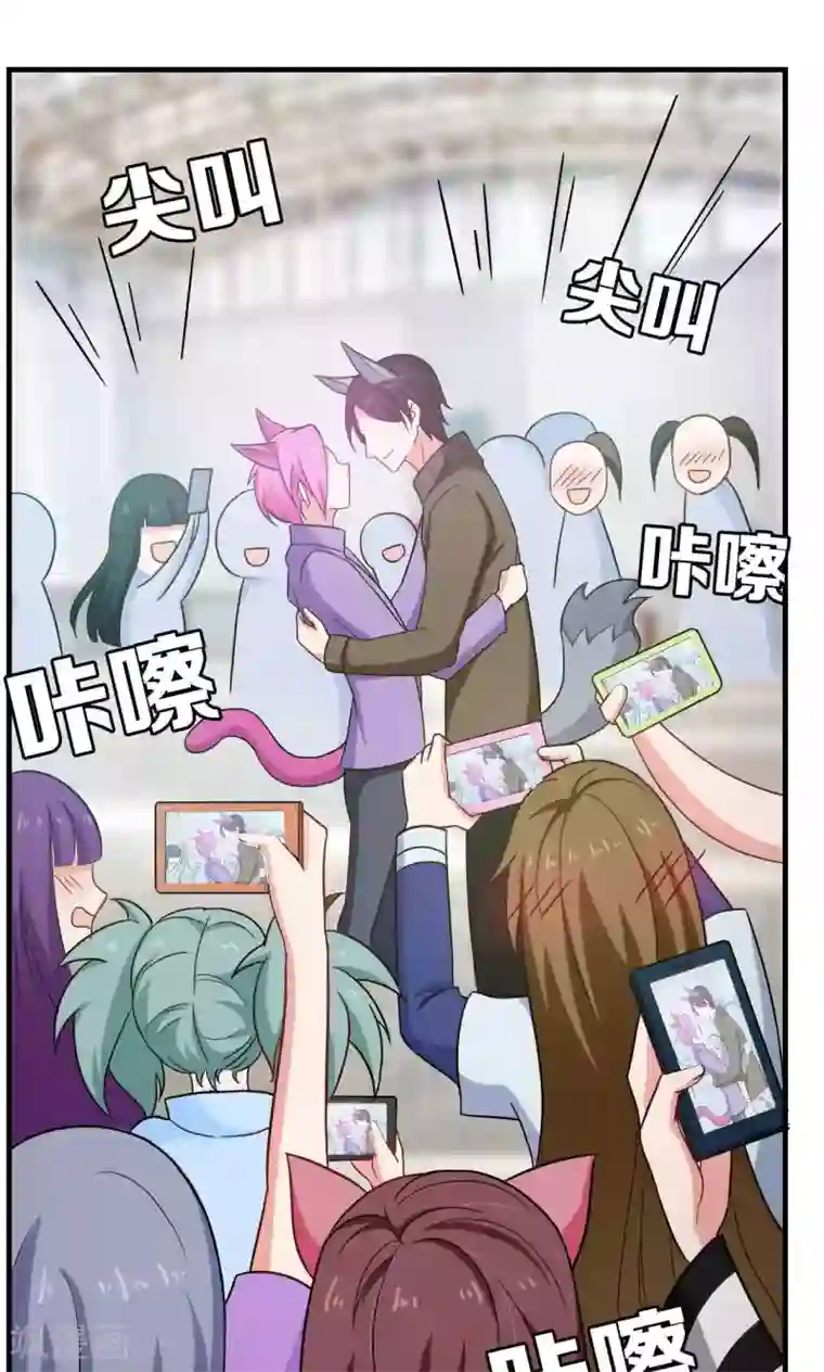 每天都能看见我妹妹在抽风第29话