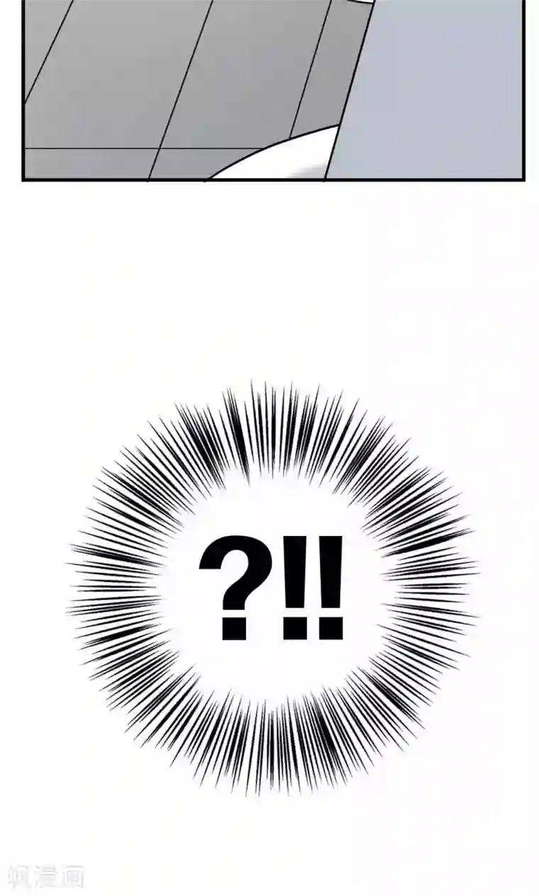 每天都能看见我妹妹在抽风第30话