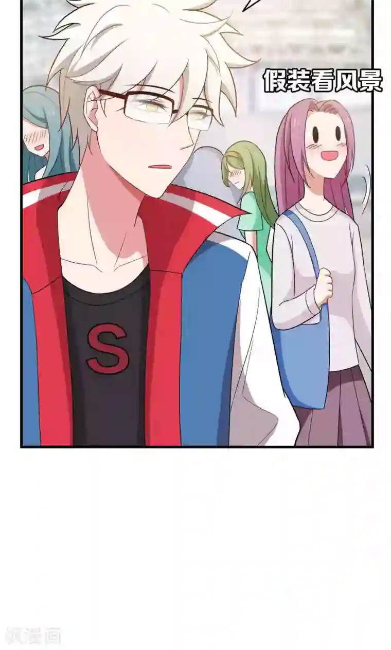 每天都能看见我妹妹在抽风第30话