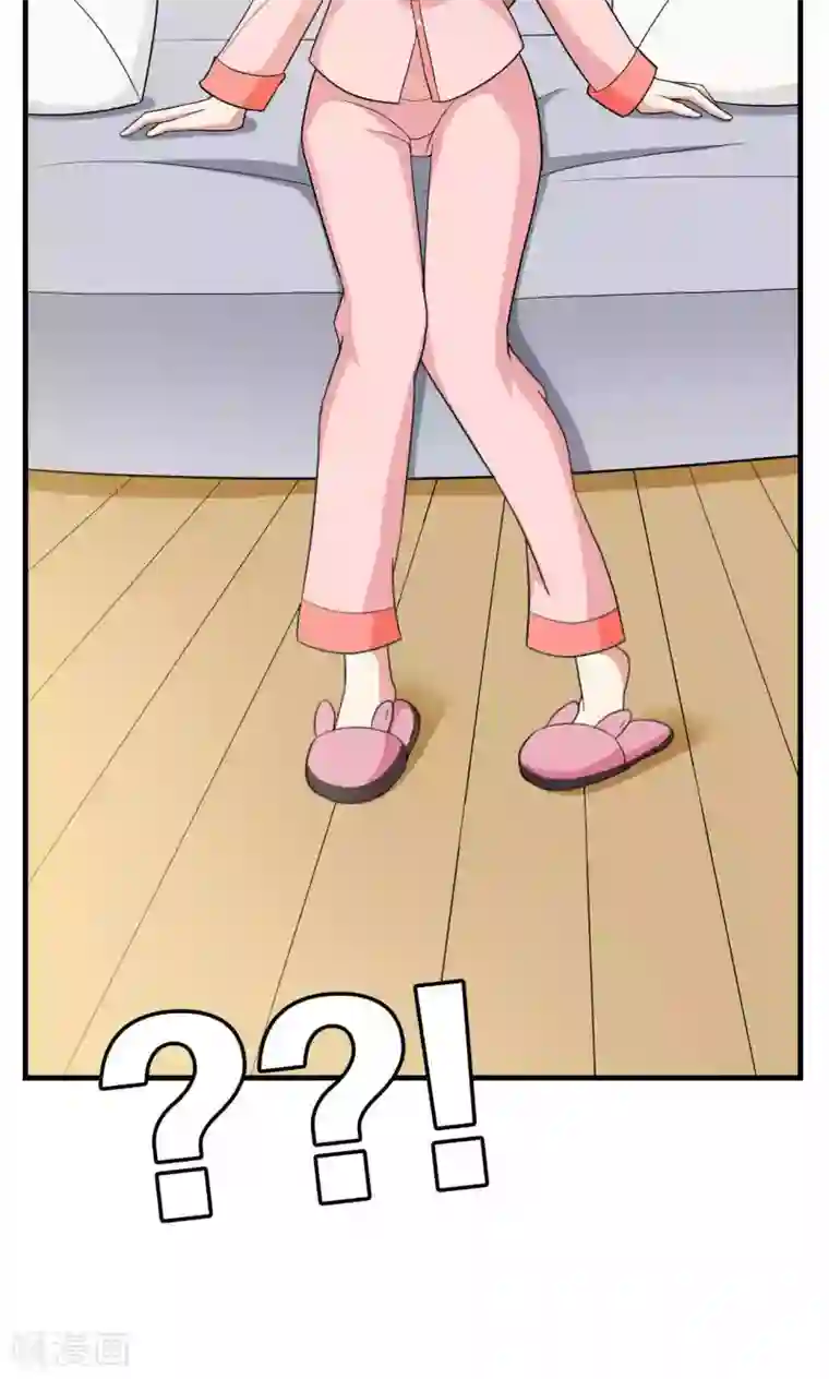 每天都能看见我妹妹在抽风第31话