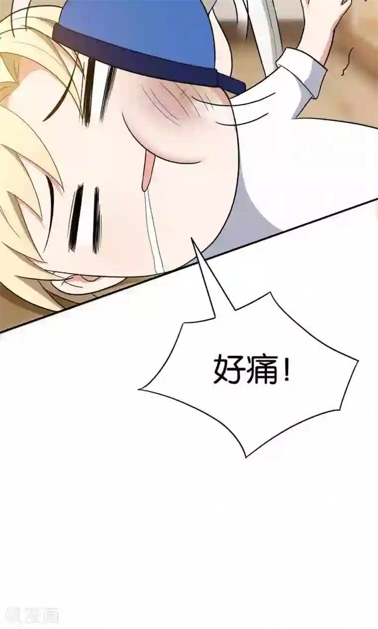 每天都能看见我妹妹在抽风第31话