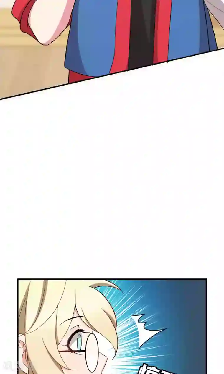 每天都能看见我妹妹在抽风第31话