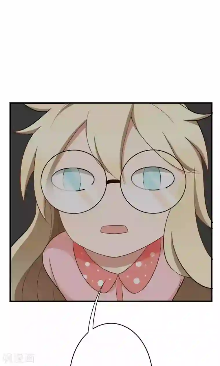 每天都能看见我妹妹在抽风第31话