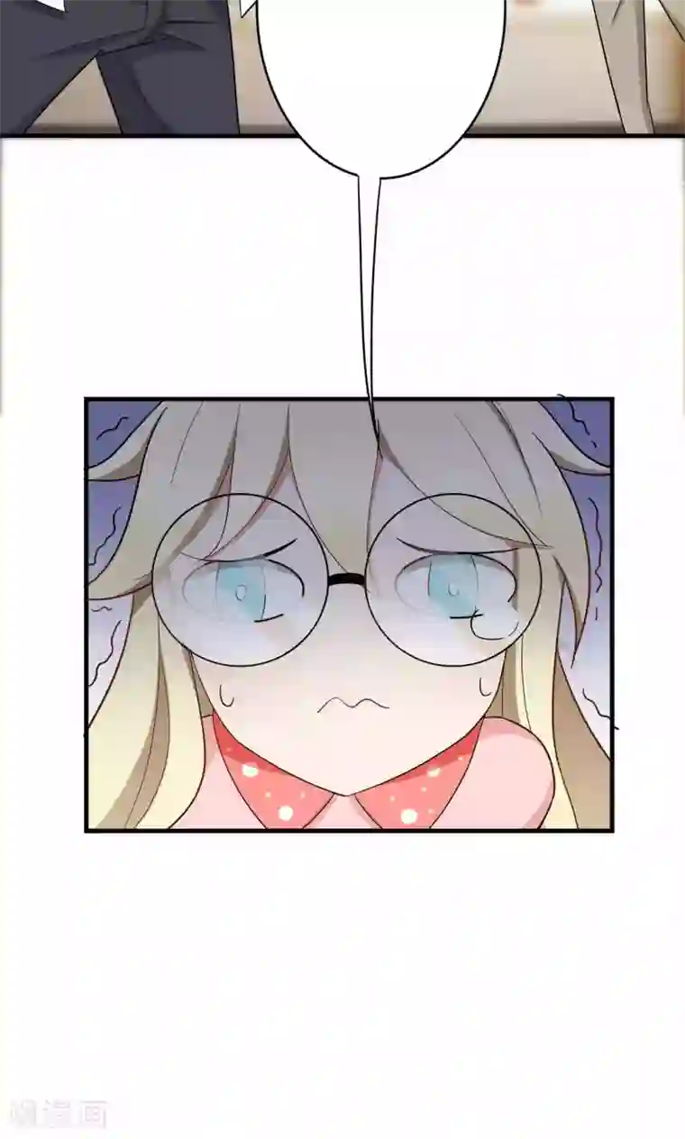 每天都能看见我妹妹在抽风第31话