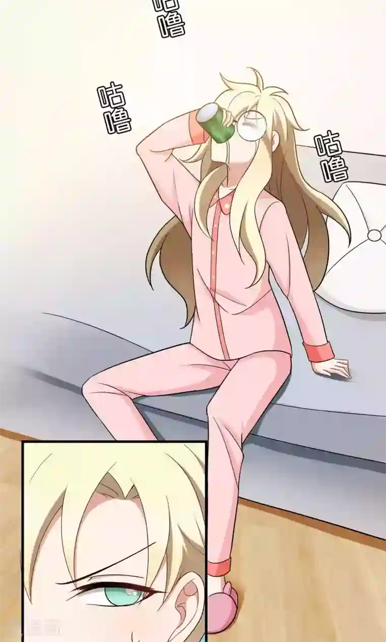 每天都能看见我妹妹在抽风第31话