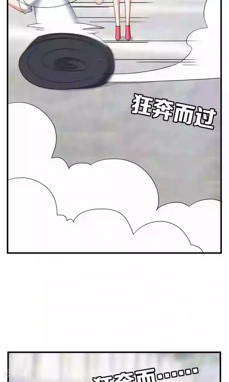 每天都能看见我妹妹在抽风第31话