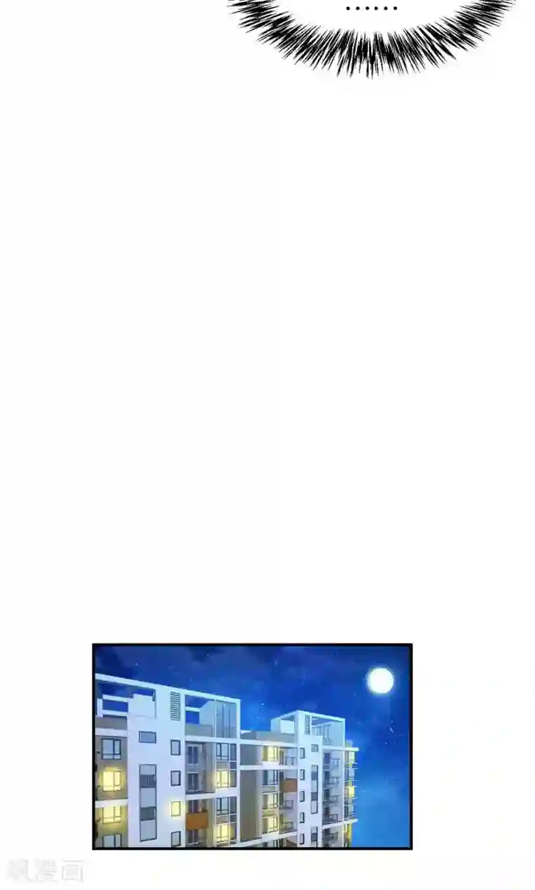 每天都能看见我妹妹在抽风第32话