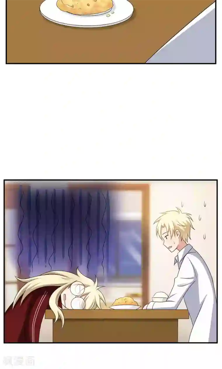 每天都能看见我妹妹在抽风第32话