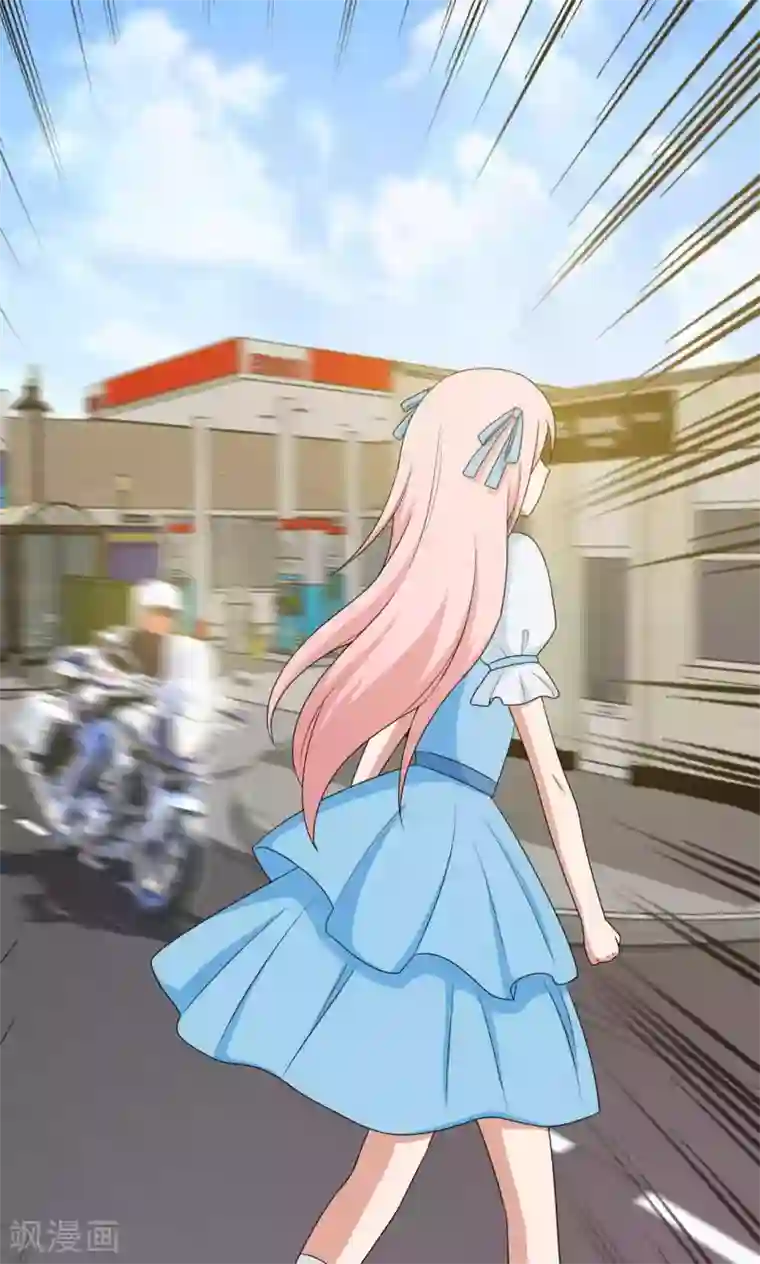 每天都能看见我妹妹在抽风第32话