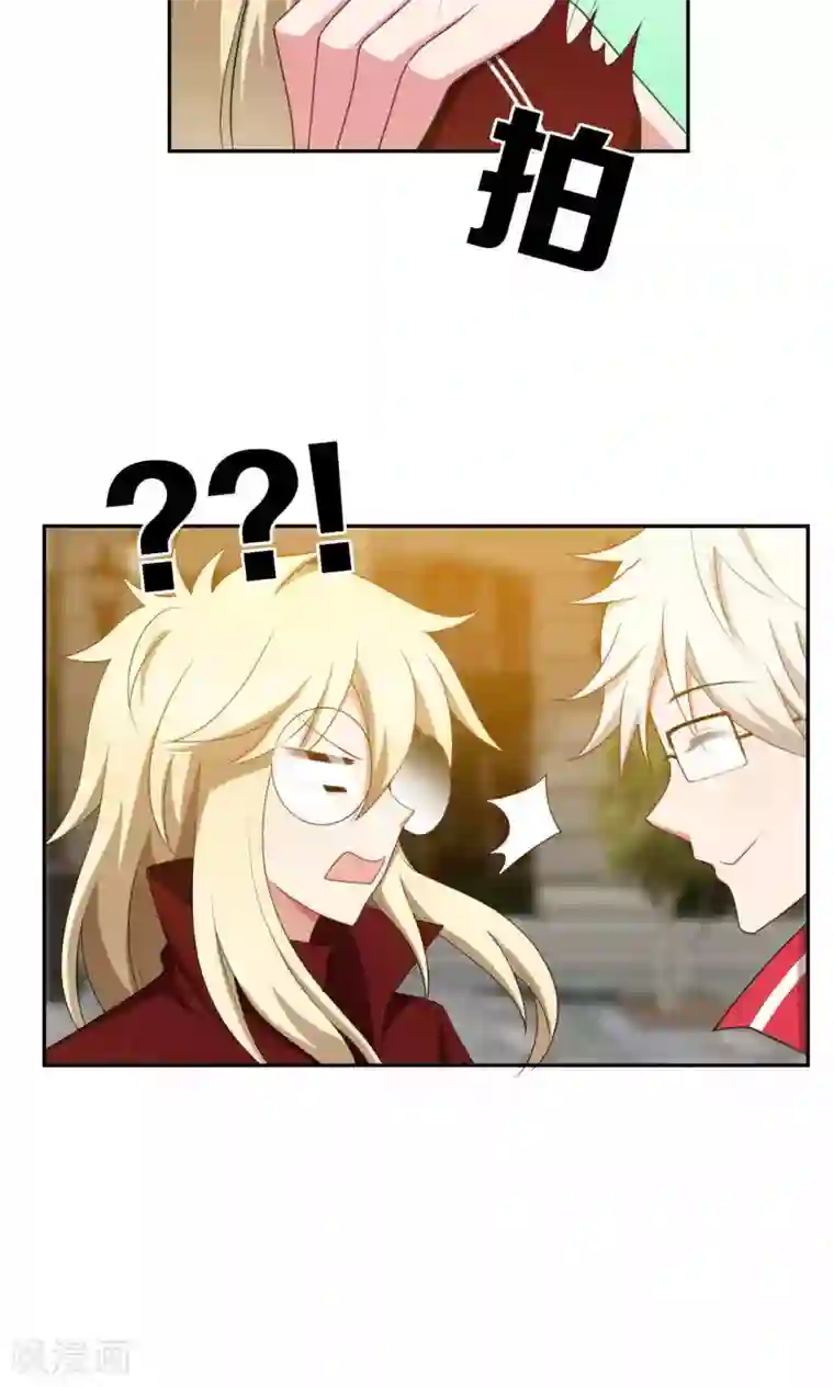 每天都能看见我妹妹在抽风第35话